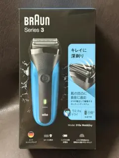 2026年最新】メンズ電気シェーバー・髭そりの人気アイテム - メルカリ