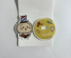 치이카와 ぽけっと お店屋さん アクリルスタンド 악스타 우사기