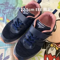 アシックス　瞬足スニーカー　中古　22.5 EEE