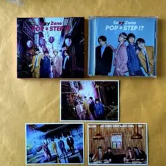 SexyZone POP×STEP!? 　　初回限定盤B 通常盤セット　写真付き