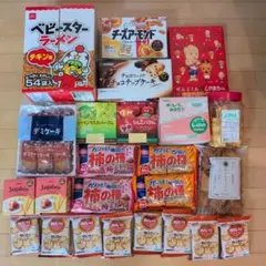 2*4様 お菓子大量！　まとめ売り　匿名配送　アミューズメント景品　詰め合わせ