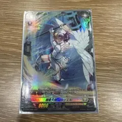 ヴァイスシュヴァルツ グランブルーファンタジー ユーステス SP - メルカリ