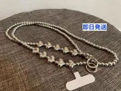 シルバー メタルビーズ スマホショルダーストラップ