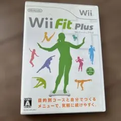 Wii Fit Plus