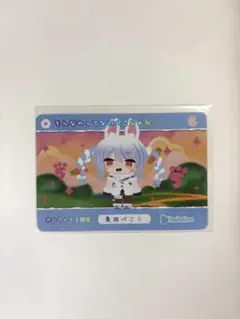 カードダス hololive Vol.6（パック）