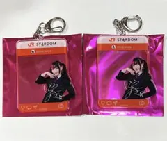 スターダム 伊藤麻希選手 推し旅 アクリルキーホルダー 伊藤麻希 STARDOM プロレス JR東海 推し旅 アクリルキーホルダー 2個