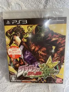 ジョジョの奇妙な冒険 アイズオブヘブン PS3