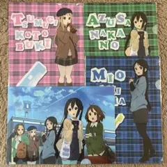 非売品・入手困難】映画けいおん！× LAWSON 限定クリアファイル - メルカリ