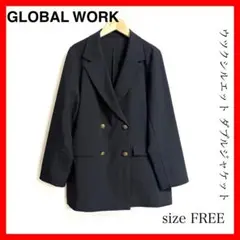 GLOBAL WORK✨ウツクシルエット　ダブルジャケット　ネイビー