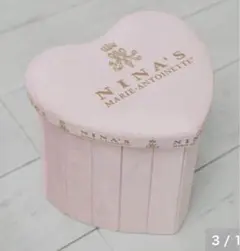 青木美沙子 収納ケース 収納ボックス ハート しまむら ピンク ブルー 