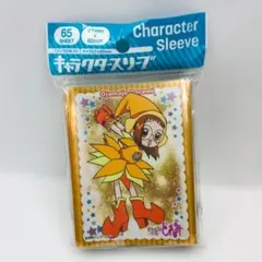 キャラクタースリーブコレクション・ミニ WORKING!! 伊波まひる - メルカリ
