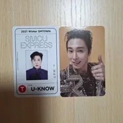東方神起☆2024 SEASONS GREETINGS ランダムトレカセット - メルカリ