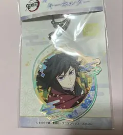 鬼滅の刃 オーロラアクリルキーホルダー 伊黒小芭内 - メルカリ