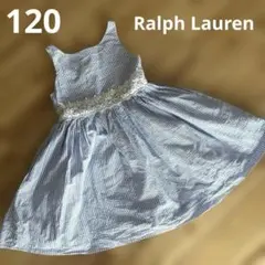 ラルフローレン　ワンピース　120