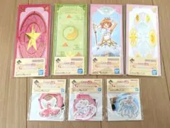 一番くじカードキャプターさくらG賞7点セット