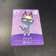 Item thumbnail for item a132966e-4ff4-4cca-b60d-3be8b74ba25c