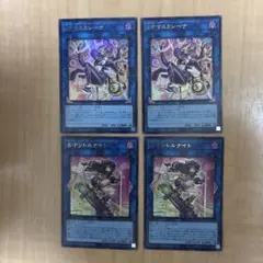 IPマスカレーナ SPリトルナイト ウルトラ イラスト違い - メルカリ