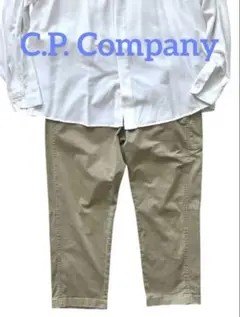C.P.カンパニー クロップドパンツ 52 ベージュ イタリア製 テーパードのサムネイル