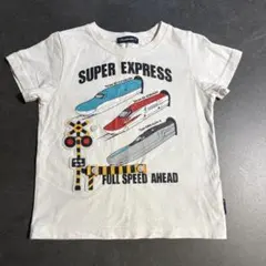 新幹線踏切半袖Tシャツ 100cm