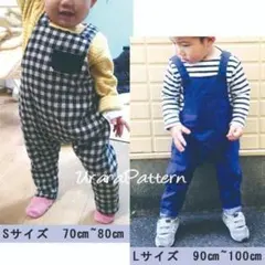 Item thumbnail for item 928db662-973c-49dd-9463-8923db5fc042