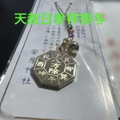 Item thumbnail for item 9630003a-8dc9-4219-bee8-4b10603c194c