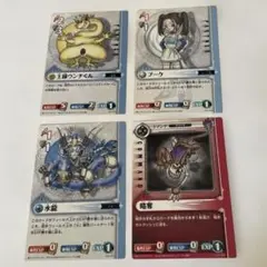 ブルードラゴン RPCG カードゲーム 新たなる脅威 新品未使用 B2 ポスター Yahoo!オークション - 【非売品】B2 販促ポスター BLUE DRAGON