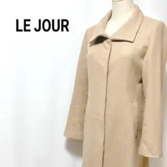 LE JOUR　羊毛·アンゴラ混　比翼仕立て　美シルエット　ステンカラーコート