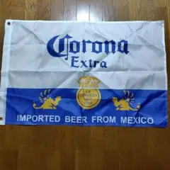 Corona Extra ビール旗