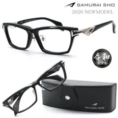 Item thumbnail for item a5165ec5-d230-412f-81a6-24d6666dbf0e