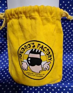 Item thumbnail for item eb25fa62-00f6-46e0-a3df-89ff427b40df