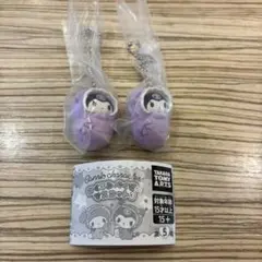 サンリオ おくるみベイビーマスコット クロミ ガチャガチャ　2体セット