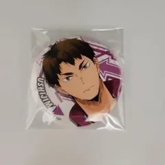 ハイキュー コレクション缶バッジ 牛島若利