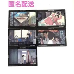 時をかける少女 1/Frame フィルム風クリアカード 2枚セット - メルカリ