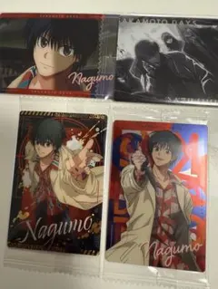 2025年最新】南雲与市の人気アイテム - メルカリ