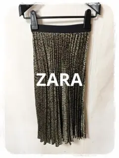 ☘️P1☘ZARA レオパードプリーツロングスカート S