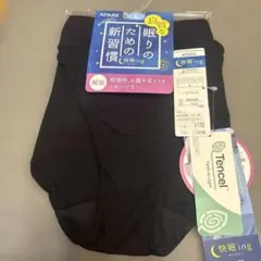 Item thumbnail for item 6a16c015-dcdb-436f-97f1-5655c02ab9b1