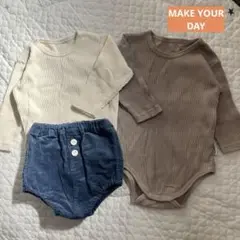 【MAKE YOUR DAY 】ロンパース　白　茶　パンツ　青　3点セット　80