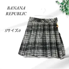 a596バナナリパブリック【S】白黒/ミニスカート大きめプリーツ/白黒/脚長美脚