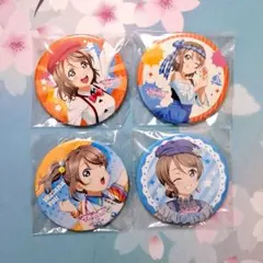 ラブライブサンシャイン 渡辺曜 缶バッジ CYaRon! 4個