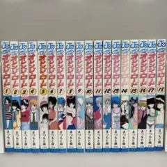 初版多数】きまぐれオレンジ☆ロード 1巻〜18巻 全巻セット まつもと泉