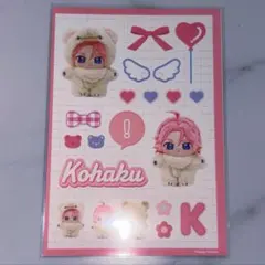 2026年最新】桜河こはく いつぬいの人気アイテム - メルカリ