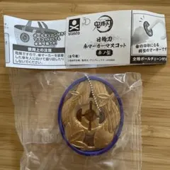 鬼滅の刃 日輪刀傘マーカー