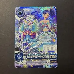 2026年最新】霧矢あおいプレミアムカードの人気アイテム - メルカリ