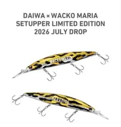 超希少 限定カラー WACKO MARIA × DAIWA ワコマリア ダイワ - メルカリ