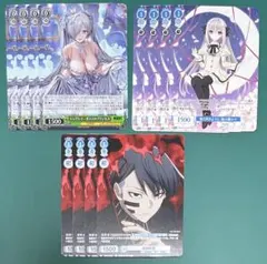 2026年最新】月ブシ付録の人気アイテム - メルカリ
