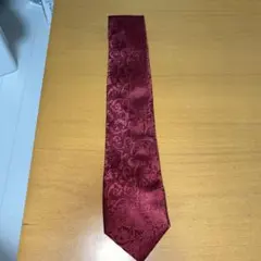 Item thumbnail for item 4a82db3e-7146-42a8-a648-ec656237fbdf