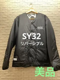 sy32 リバーシブルインシュレーションジャケット SY32