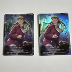 2025年最新】ガンダムカードゲーム リソース リリーナの人気