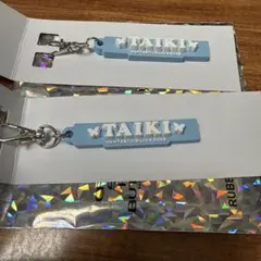 FANTASTICS LIVE 2025 ネームキーホルダー 佐藤大樹・世界