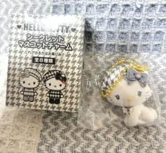ハローキティ シークレットマスコットチャーム